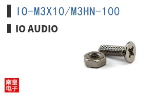 IO-M3X10/M3HN-100 ͼƬ